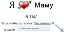Вітя Матяс фотография #10 (источник - https://vk.com/id166630757)