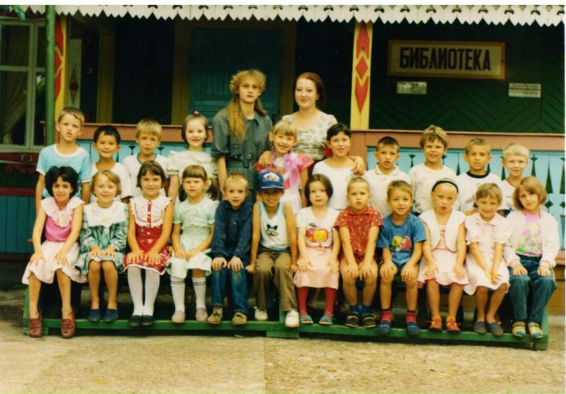 Артур Дорофеев фотография #19