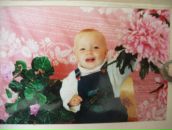 Фотография Громовой Юлии