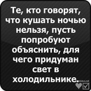 Софія Пукас фотография #23 (источник - https://vk.com/id142585376)