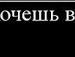 Міша Чекмарьов фотография #42 (источник - https://vk.com/id41552233)