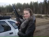 Фотография Коноплевой Наты