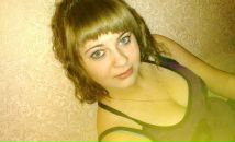 Фотография Чебану Елены