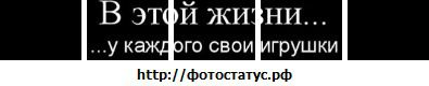 Марія Борак фотография #23 (источник - https://vk.com/id72571691)