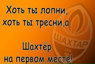 Юра Тришпет фотография #36 (источник - https://vk.com/id9404187)