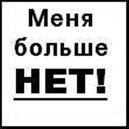 Петя Садківський фотография #16 (источник - https://vk.com/id140177909)