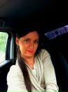 Фотография Vara Var
