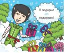 Андрій Жукровський фотография #22 (источник - https://vk.com/id132250559)