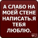 Андрій Юрків фотография #24 (источник - https://vk.com/id168734803)