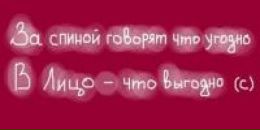 Наталія Рижук фотография #29 (источник - https://vk.com/id80087447)
