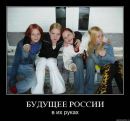 Надія Шпиль фотография #23 (источник - https://vk.com/id71877822)