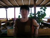 Фотография Стриковской Елены