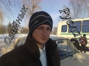 Руслан Олійник фотография #7 (источник - https://vk.com/id142804936)