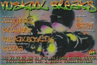 Boris Gra фотография #23 (источник - https://vk.com/id760912)