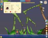 Андрій Труфин фотография #20 (источник - https://vk.com/id124587295)