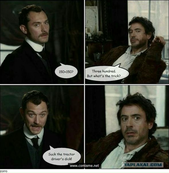 Alexandre Isaev фото №3