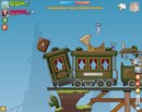 Іван Костич фотография #11 (источник - https://vk.com/id156310507)
