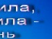Дімон Буханевич фотография #27 (источник - https://vk.com/id92347536)