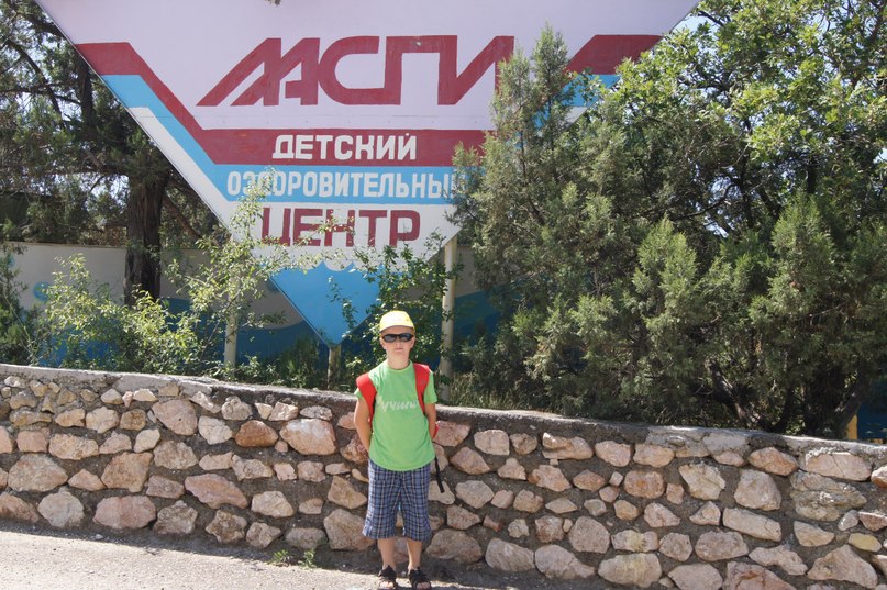 Stepa Reznikov фотография #18