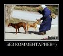 Ігор Пахольчук фотография #37 (источник - https://vk.com/id150317660)