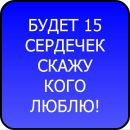 Діана Залокоцька фотография #22 (источник - https://vk.com/id143121840)