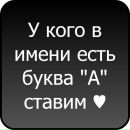 Діана Залокоцька фотография #23 (источник - https://vk.com/id143121840)