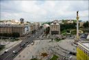 Артур Сікорський фотография #9 (источник - https://vk.com/id153423938)