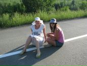 Фотография Волковой Татьяны