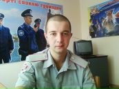 Андрій Стефанчук фотография #48 (источник - https://vk.com/id116733989)