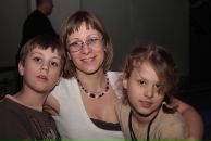 Фотография Севериной Ирины