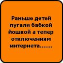 Кирил Дмитрієв фотография #47 (источник - https://vk.com/id161837574)