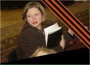 Фотография Мартинчик Анны