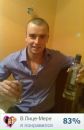 Анатолій Скопюк фотография #31 (источник - https://vk.com/id24665634)