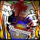 Billy Bom фотография #3 (источник - https://vk.com/id166315778)