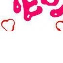 Віка Бойчук фотография #43 (источник - https://vk.com/id142154726)