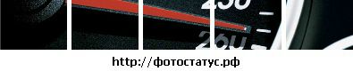 Степан Сафіян фотография #17 (источник - https://vk.com/id154074258)