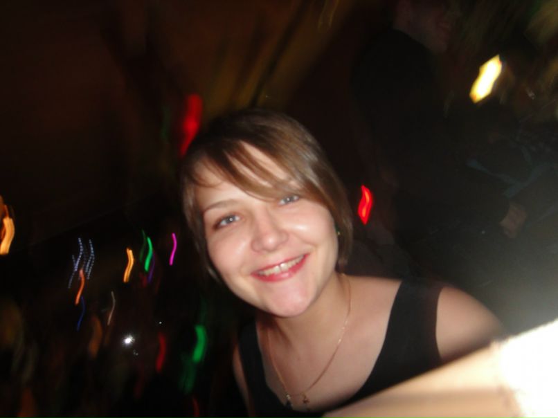 Уле-Юле Завердален фотография #49