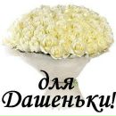 Артур Джемісон фотография #33 (источник - https://vk.com/id65752631)