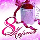 Танічка Стадник фотография #23 (источник - https://vk.com/id133459345)