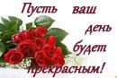 Фотография Харисовой Гульназ