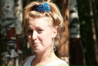 Фотография Куприенко Ксении