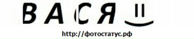 Діана Пастух фотография #9 (источник - https://vk.com/id58203697)