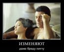 Діна Никифорова фотография #21 (источник - https://vk.com/id69910692)