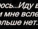 Іра Олійник-Космачевська фотография #44 (источник - https://vk.com/id110420293)