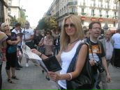 Фотография Астаховой Татьяны