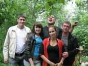 Фотография  