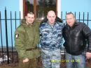 Фотография Домотырко Станислава
