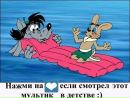 Інка Розман фотография #3 (источник - https://vk.com/id163488710)