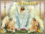 Андрій Мушанський фотография #1