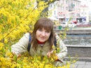 Фотография Пупановой Елены